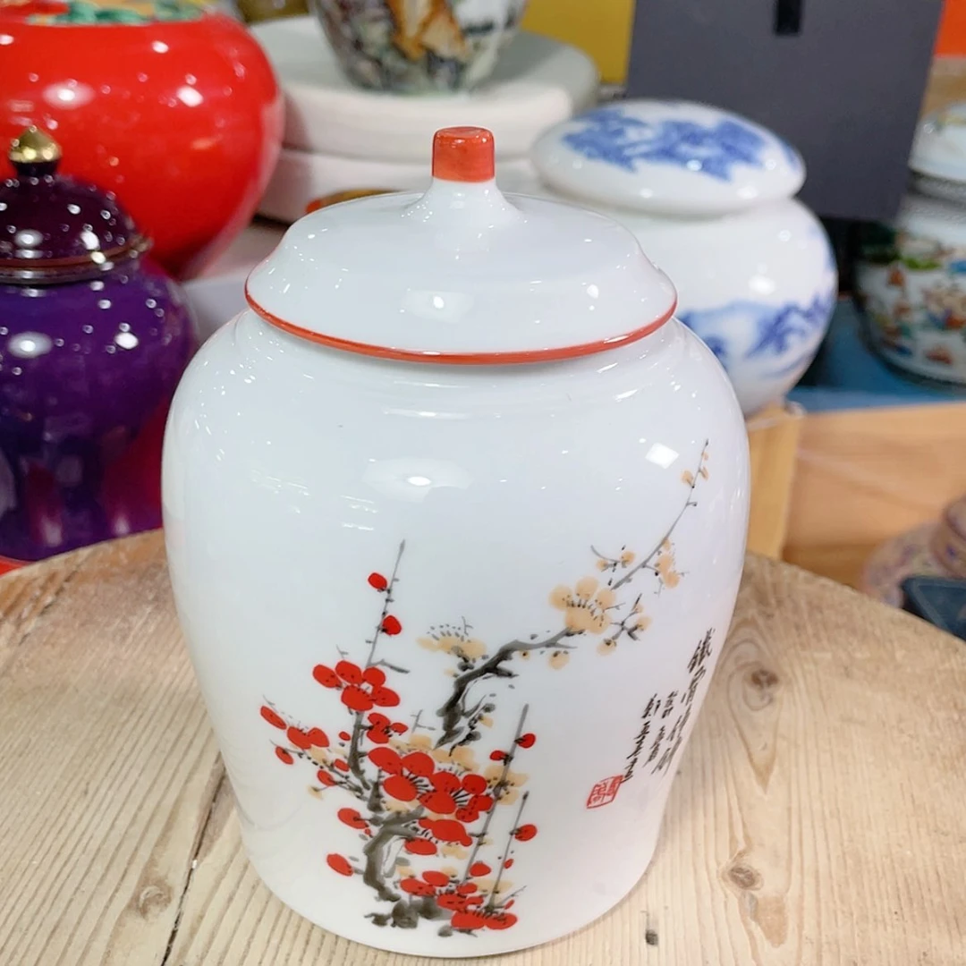 【闪购商品】罐陶瓷茶叶罐密封罐