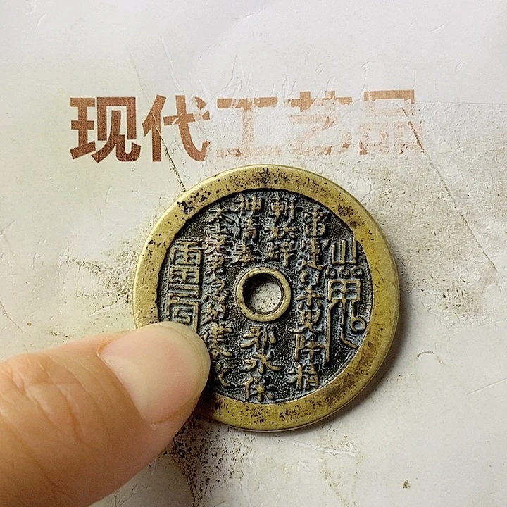 工艺品懂的拍懂的拍测*