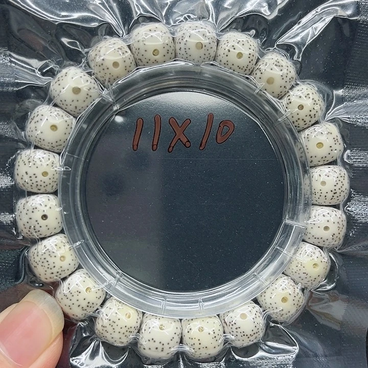 星月菩提手串11-10原白
