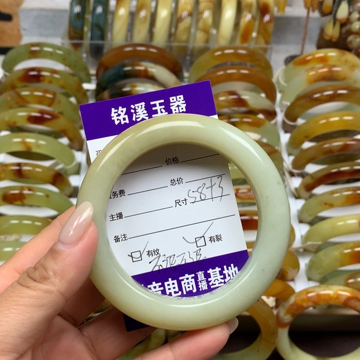 未镶嵌蛇纹石玉手镯