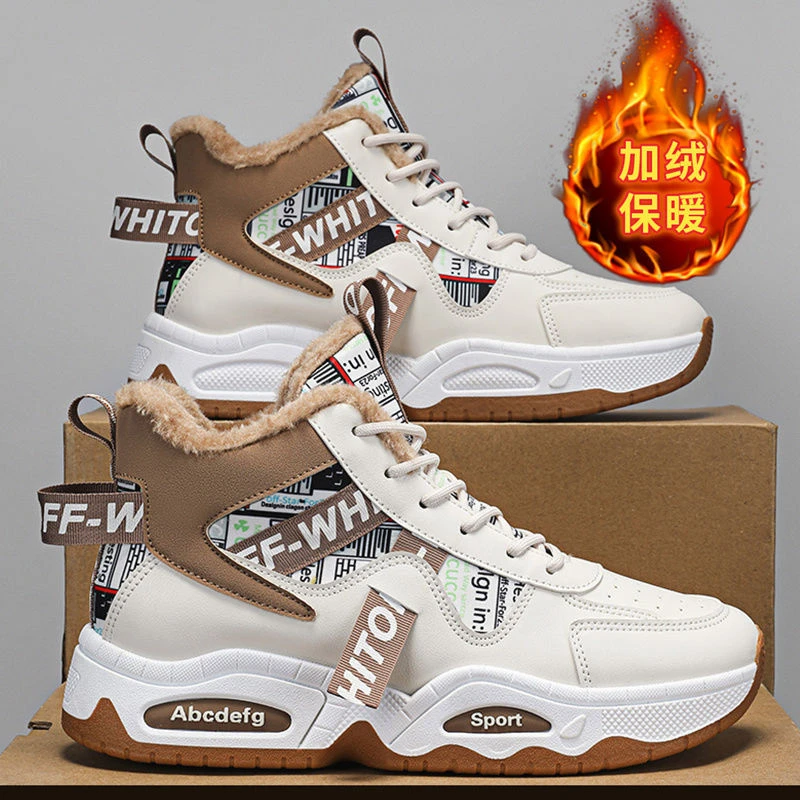 东北雪地靴男零下40度高帮男鞋冬季学生运动板鞋加绒加厚保暖棉备