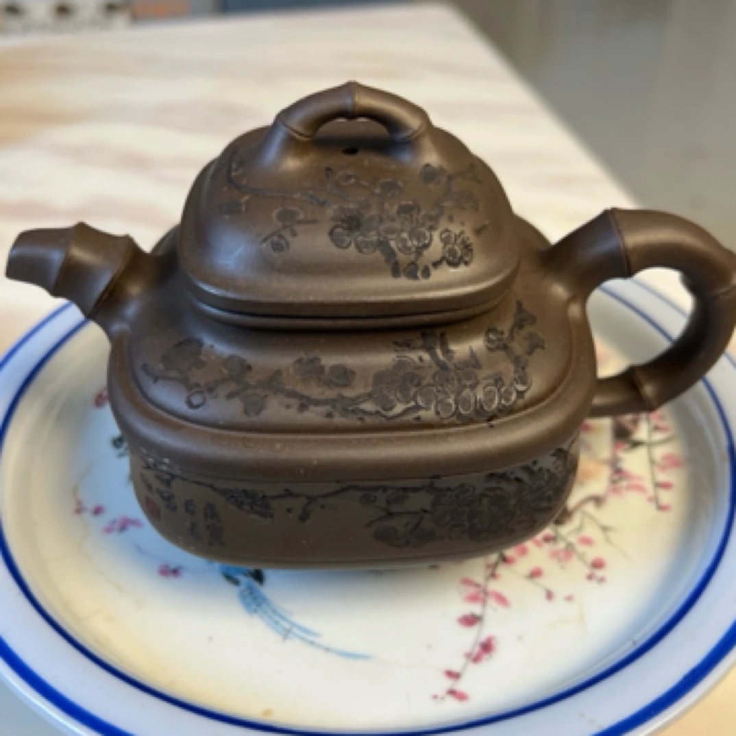 庚寅年 2010年手制老紫泥特拼混四方紫砂壶（余平）