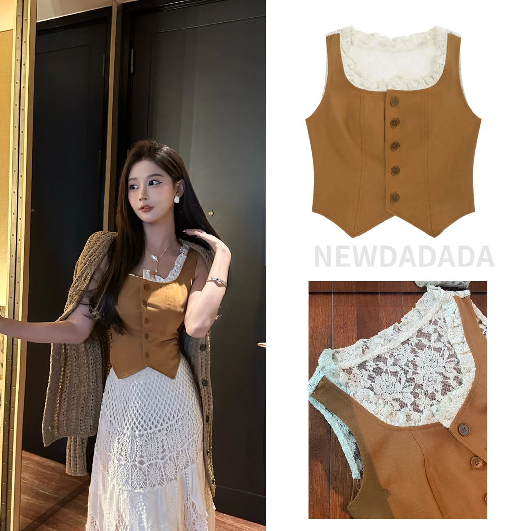 利达NEWDADAD小香风马甲高级感背心蕾丝拼坎肩上衣外搭无袖SM320