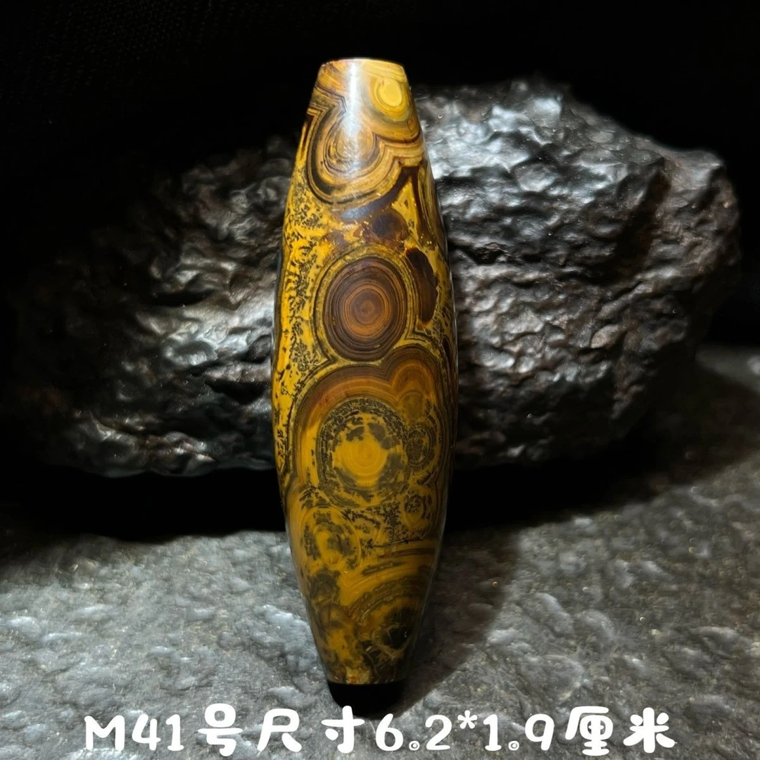 天然蒙天珠九眼石页岩天然天眼石钱币石74