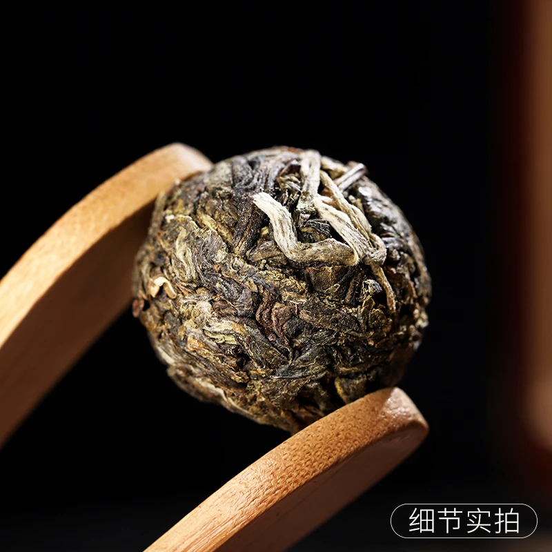 云南普洱茶生茶古树手工龙珠一次一粒居家出差便携茶叶