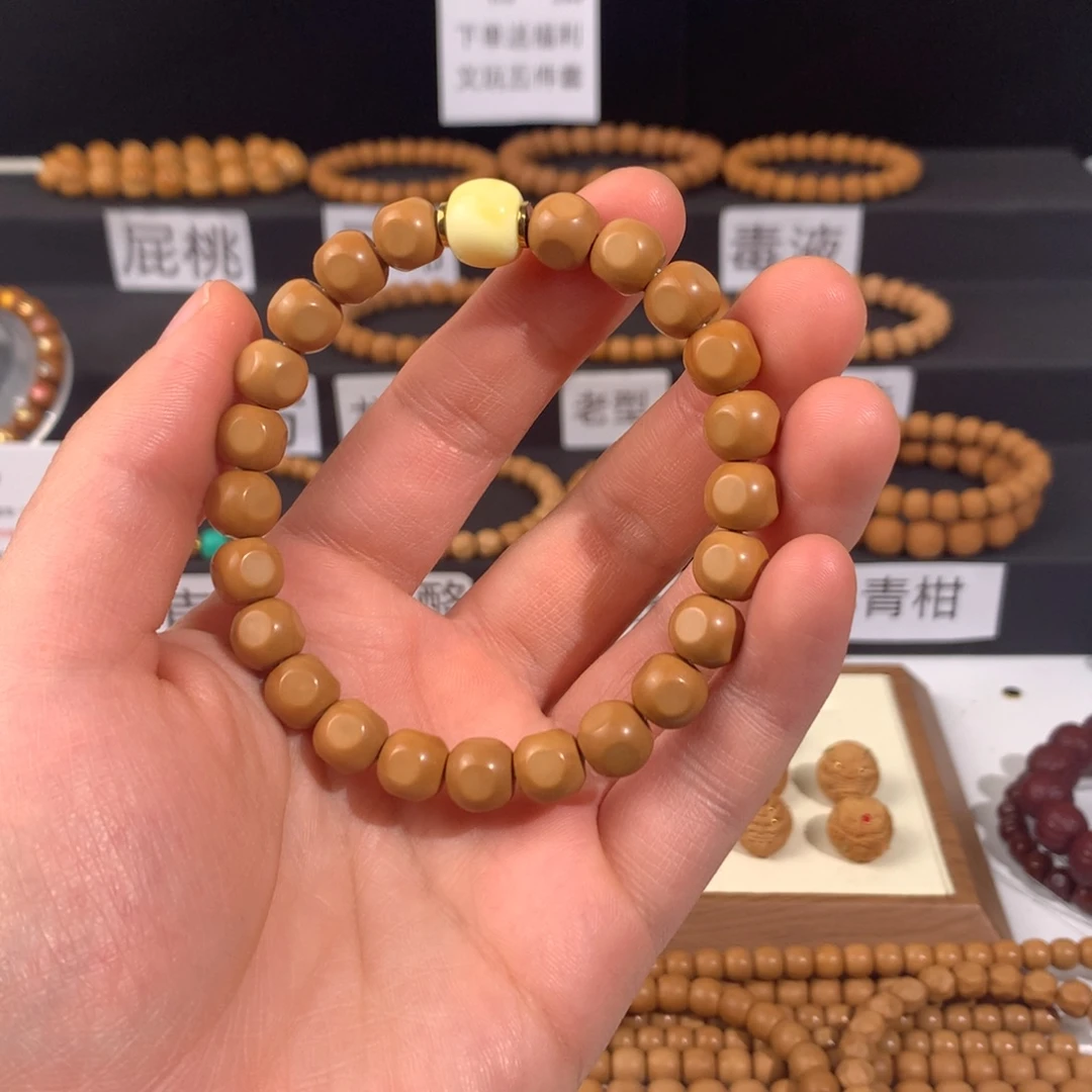 酷***面猴头核桃吊坠六方