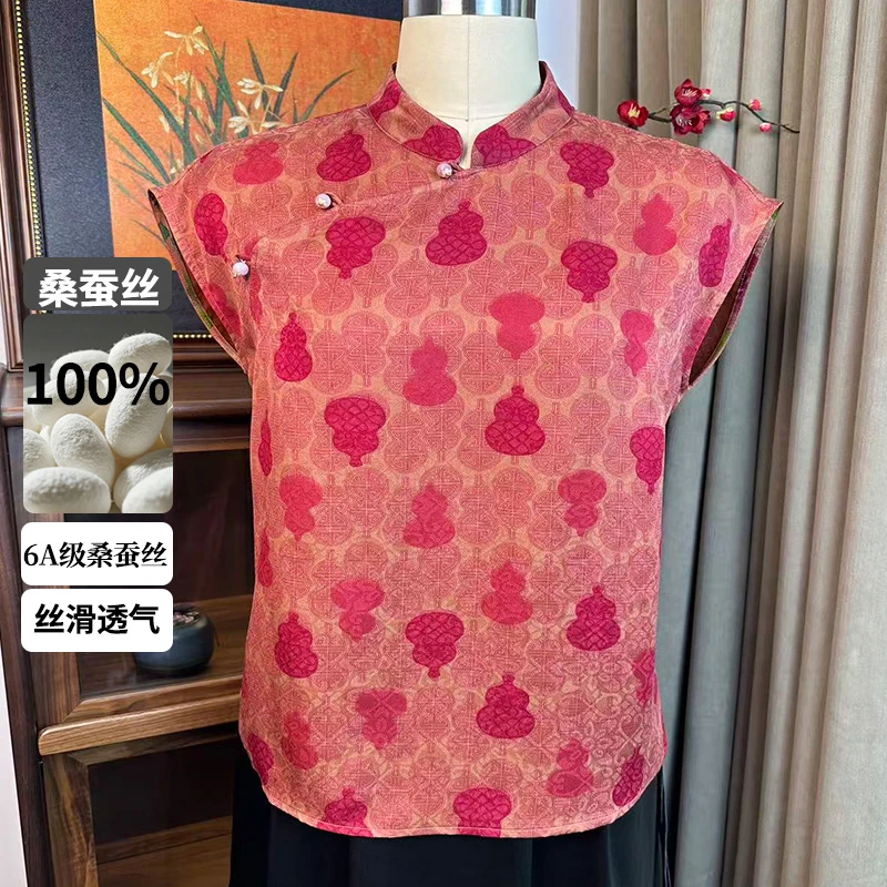 夏季新中式香云纱真丝衬衫女显白粉葫芦国风100%桑蚕丝斜门襟上衣