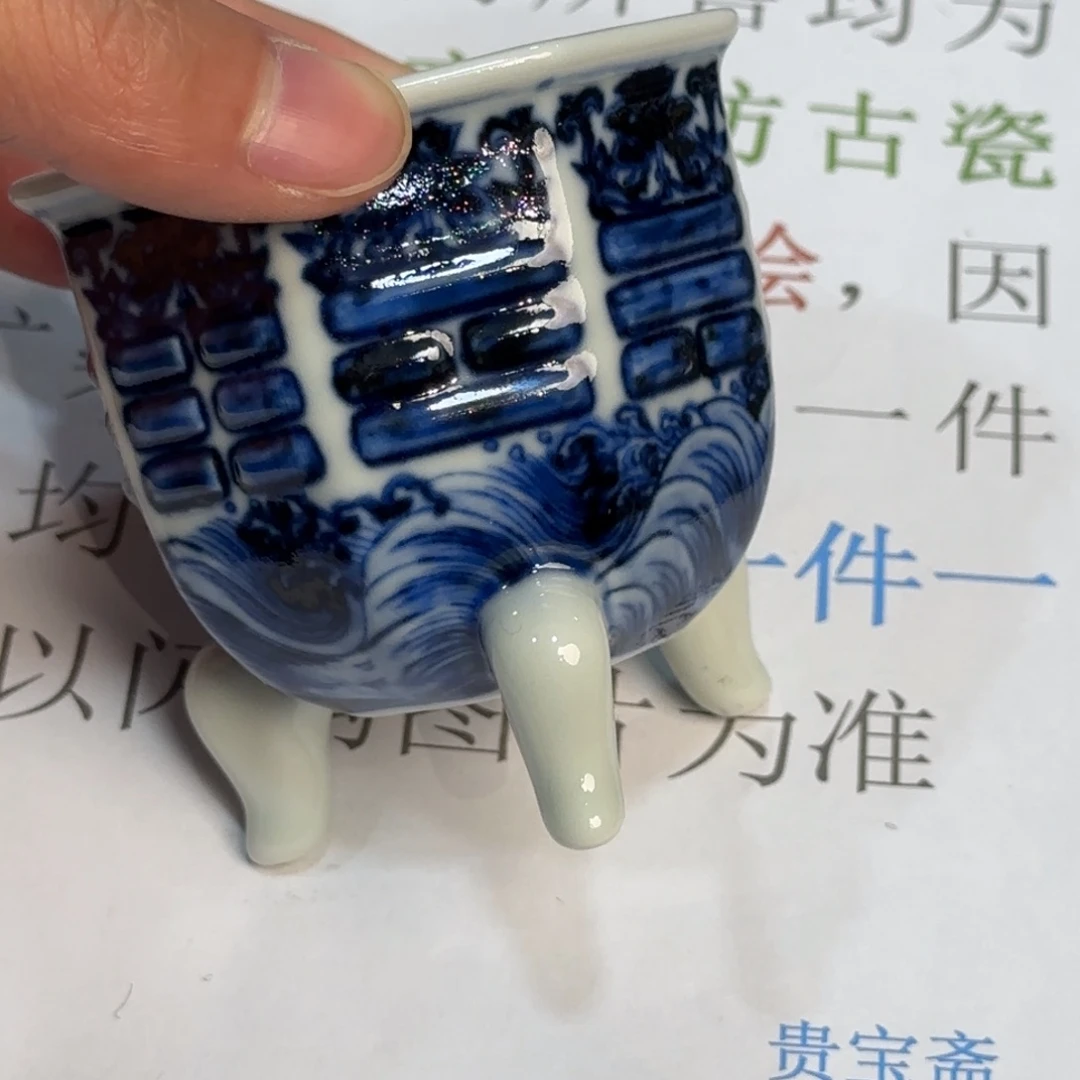 杯子瓷当代仿古精品全手工