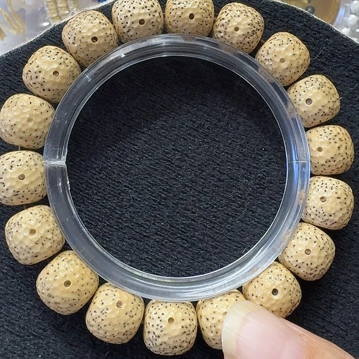 手串星月菩提原生态13改无相