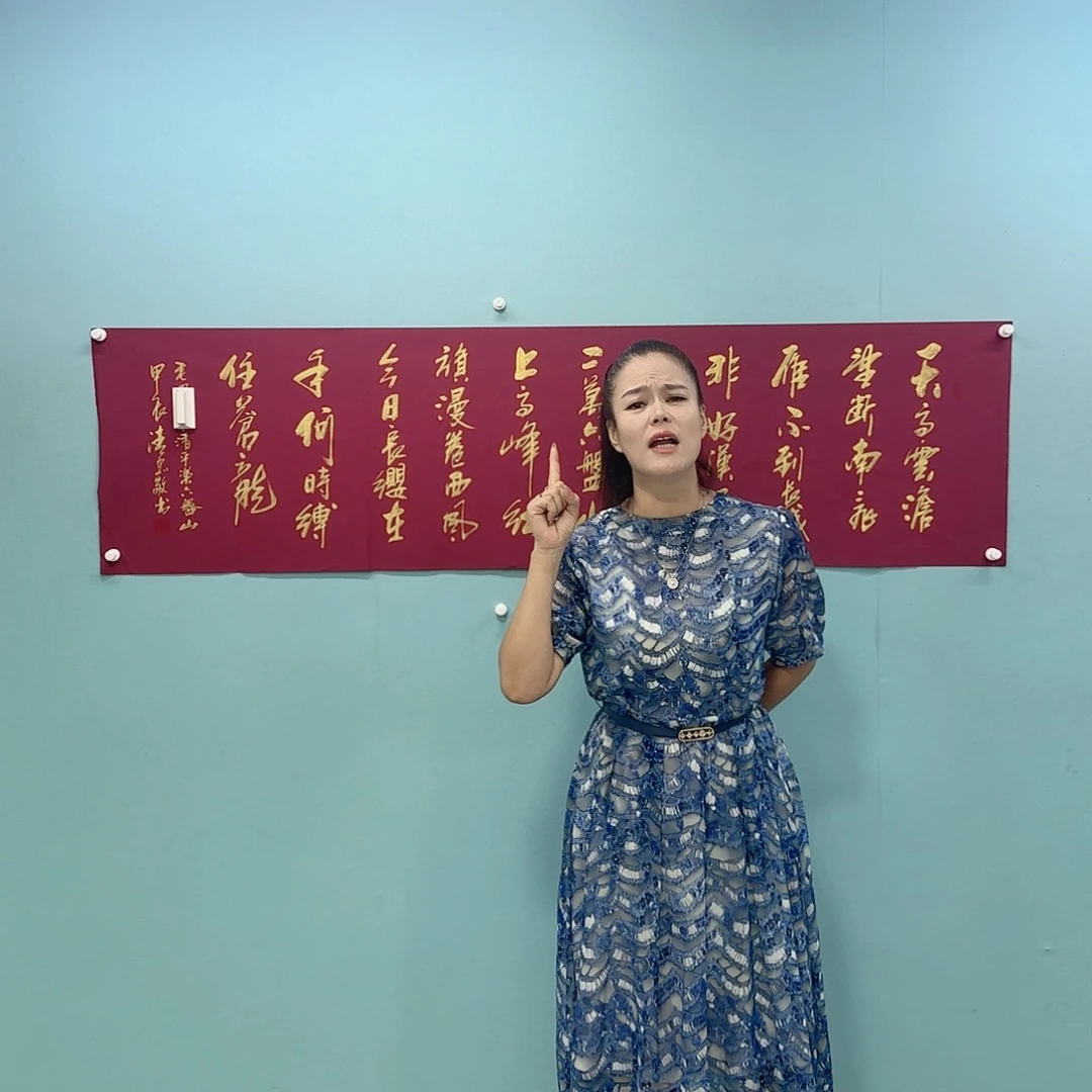 书法国画福利结缘