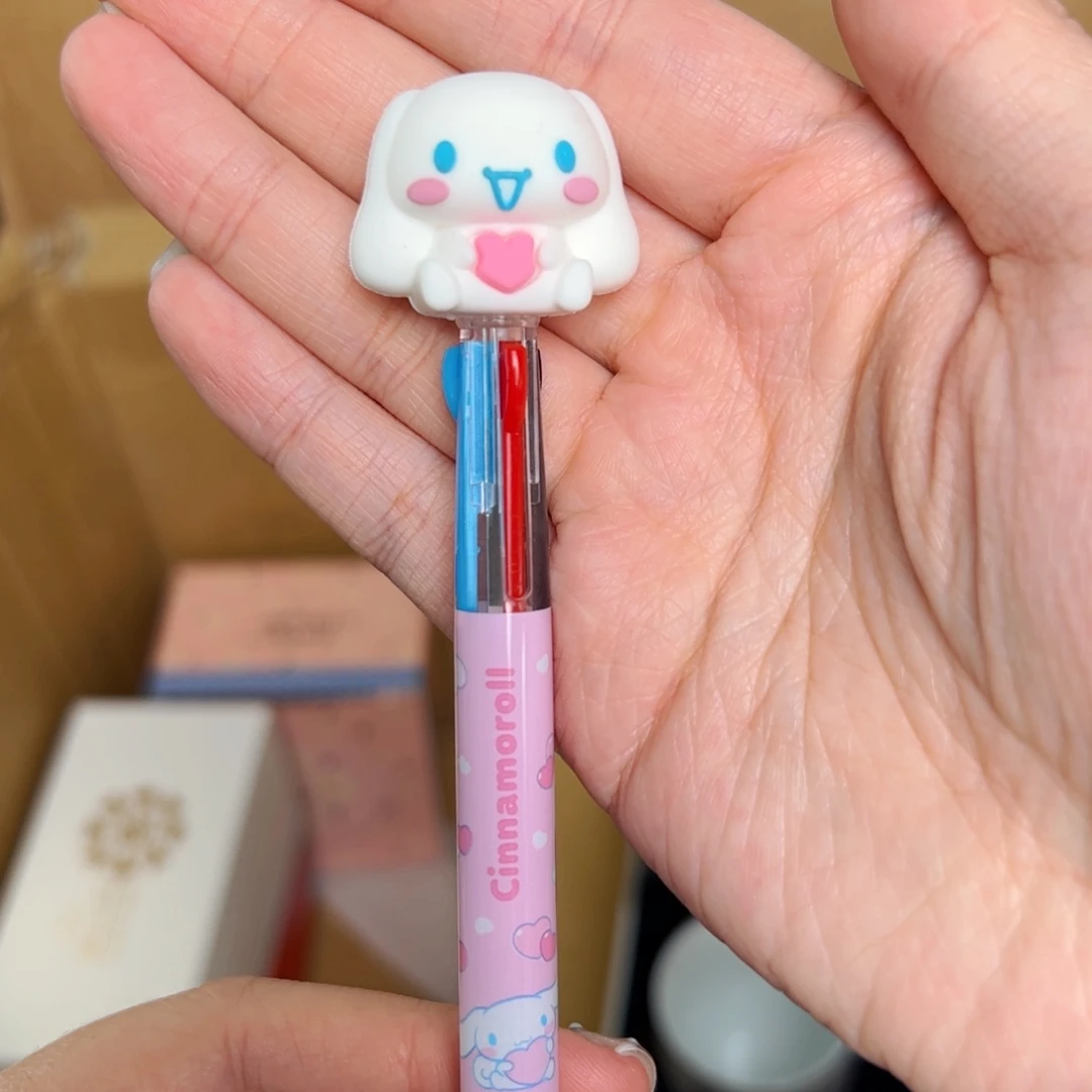 四十八包邮！恭喜发财