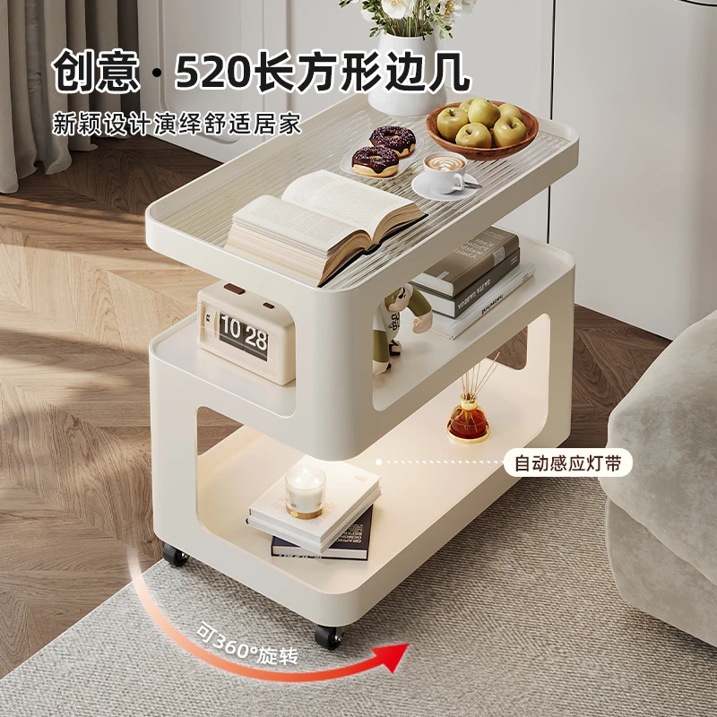 奶油风沙发边几轻奢2025新款客厅可移动茶几小桌子床头柜小推车