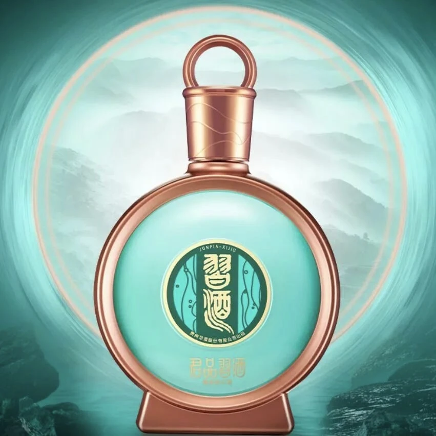 习酒君品【2025】   酱香型  53%Vol500ml/瓶