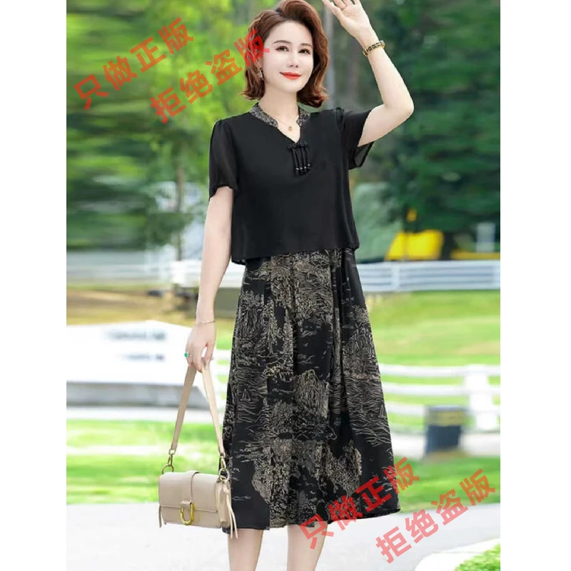 【撤柜断码甩】M404女装连衣裙气质时尚夏季新款短袖裙子