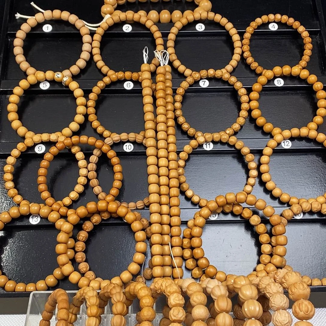 鑫***歌手串猴头核桃存款