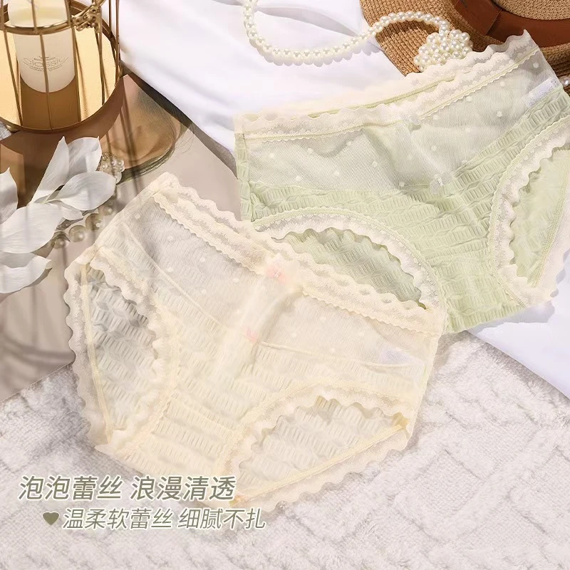 2025年夏季法式浪漫软蕾丝中腰内裤女抗菌裆甜美日系少女三角短裤