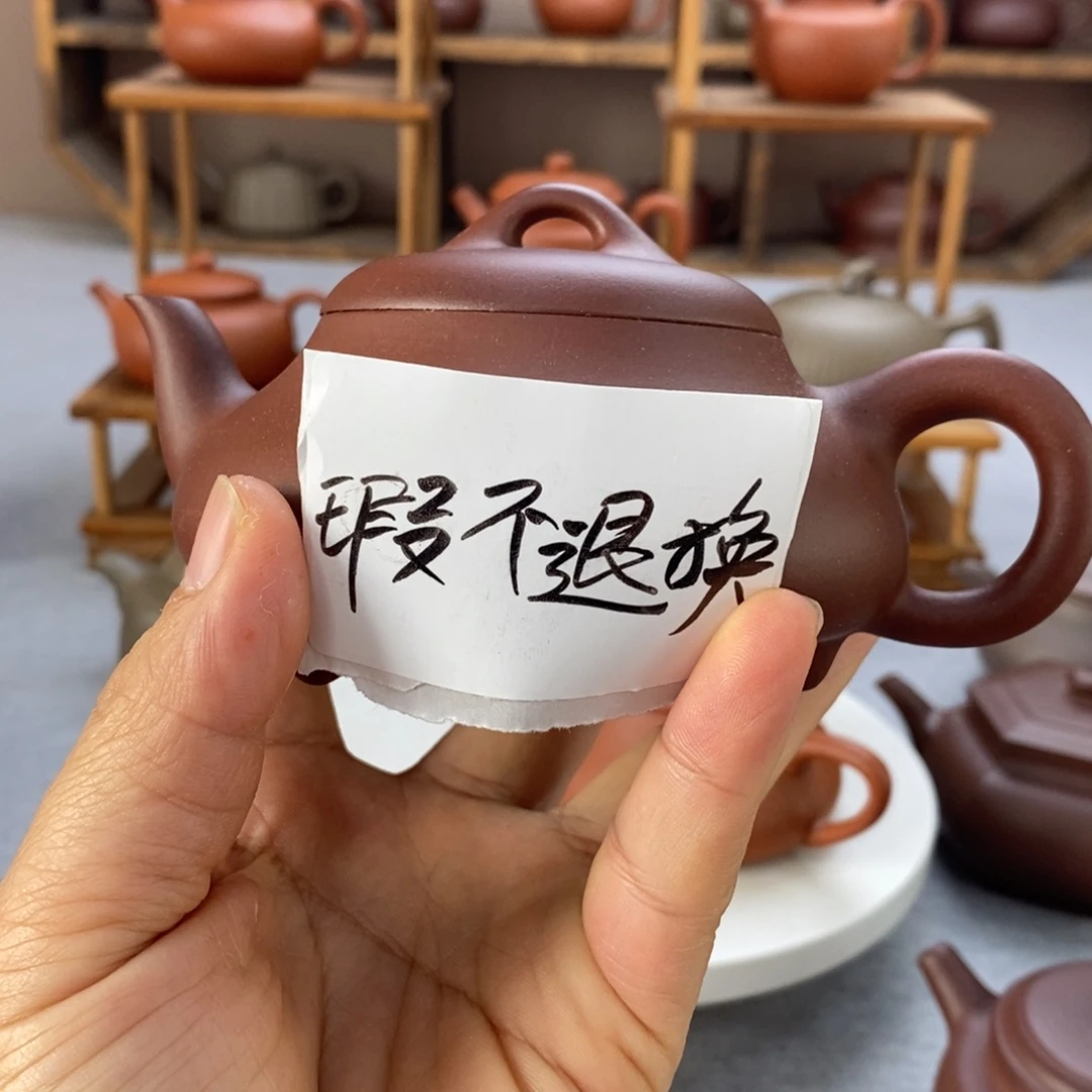 紫砂茶壶瑕疵汉棠石瓢