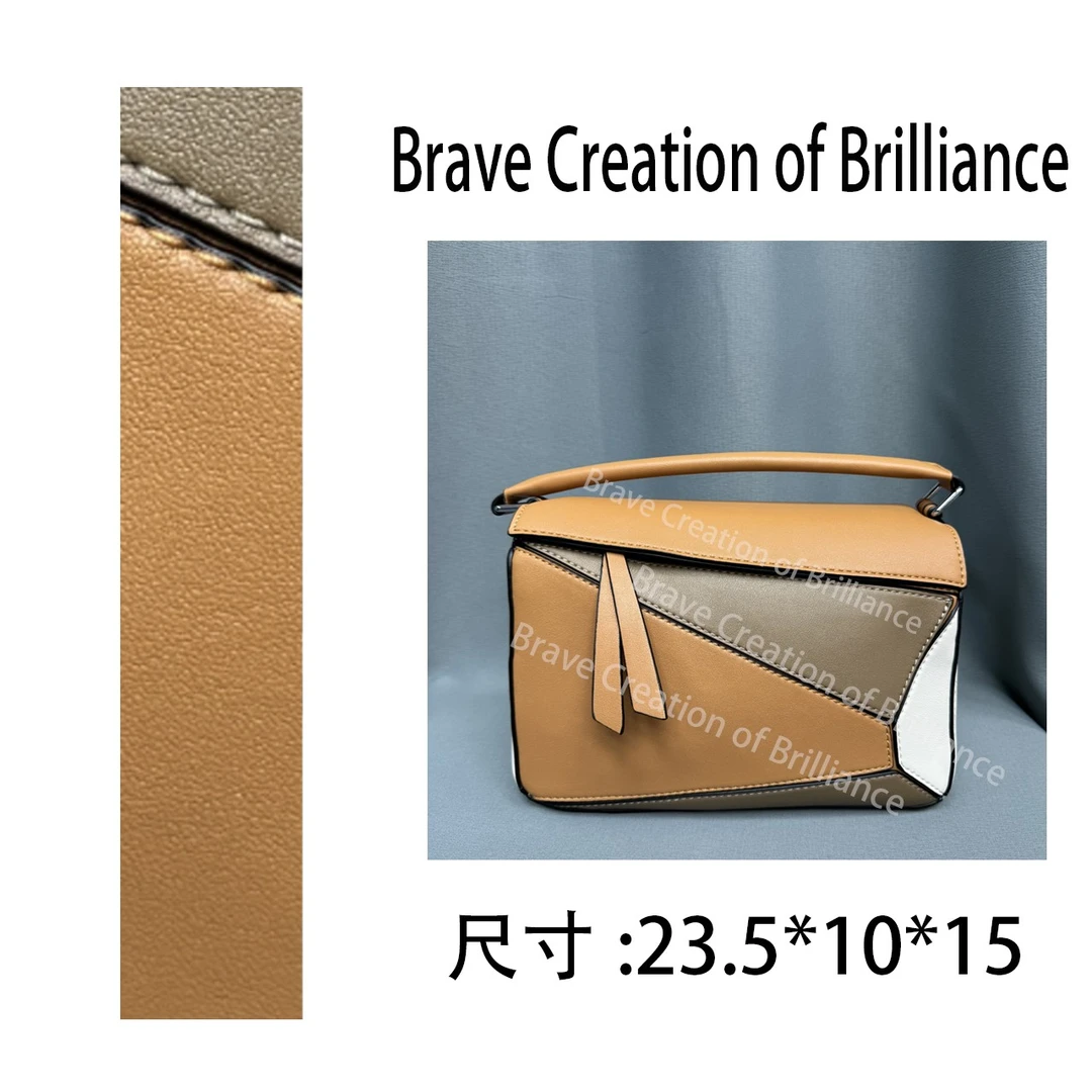 【HH226】2025年新款几何包拼接女包斜跨手提大包枕头包潮流单肩包