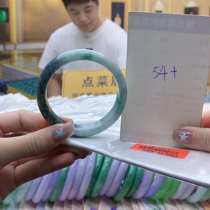 未镶嵌手镯翡翠uui