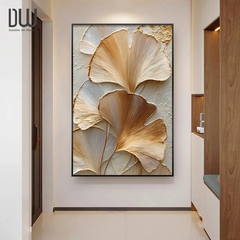 现代简约银杏叶抽象立体感玄关装饰画2025新款寓意好的大白墙挂画