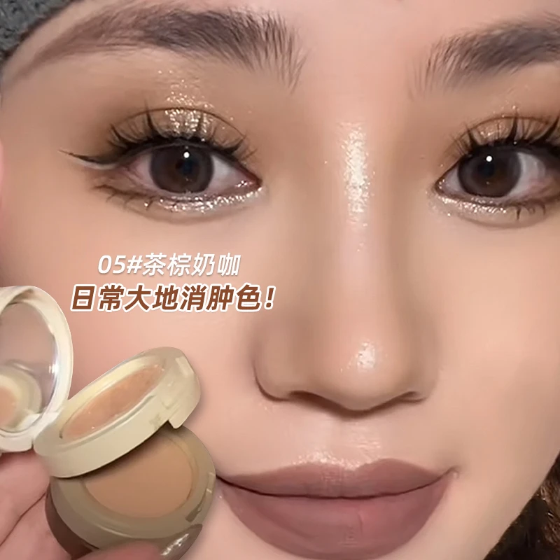 2025新款大地色眼影盘日常淡妆哑光珠光亮片烟熏眼妆一抹成型新手