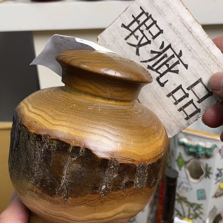 茶宠摆件工艺美术作品