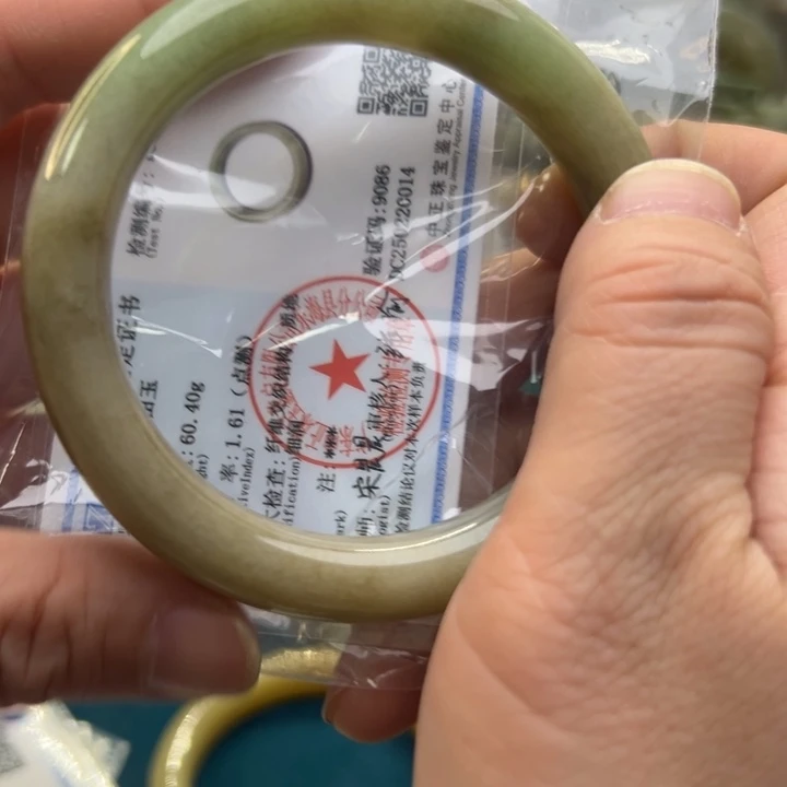 和田玉手镯未镶嵌梦****?58圈围Q0312