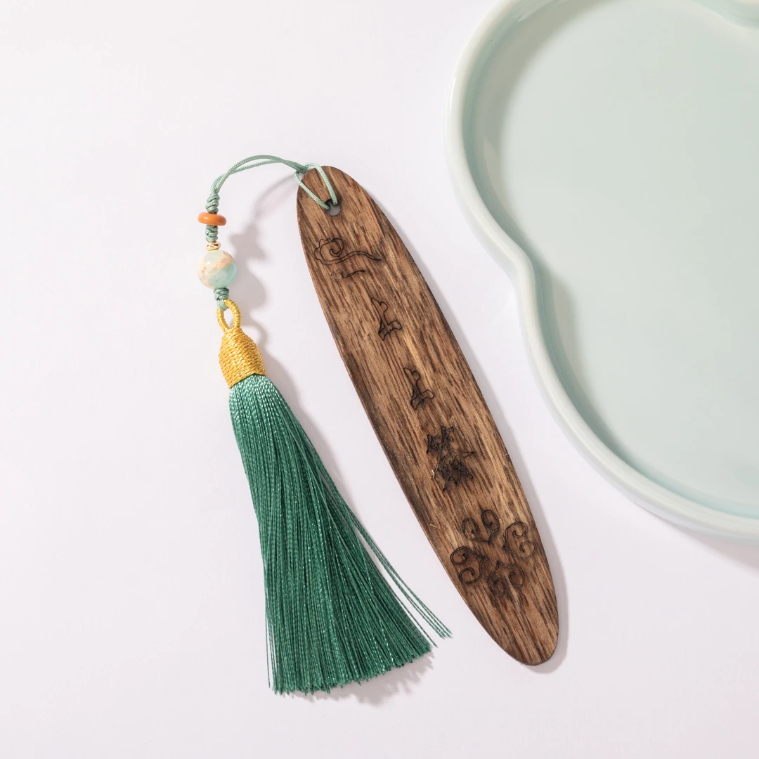 沉香【平安富贵】越南西贡 上上签DIY书签11012309 沉香文创