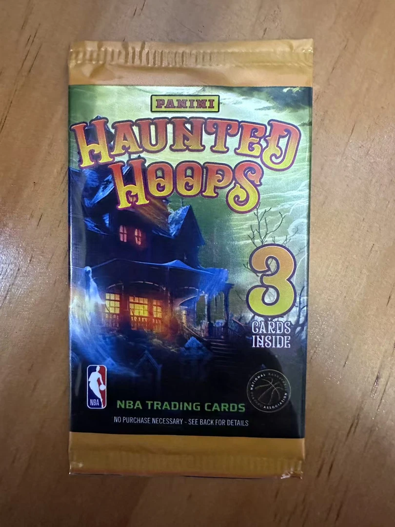 万圣节 NBA 篮球 单包