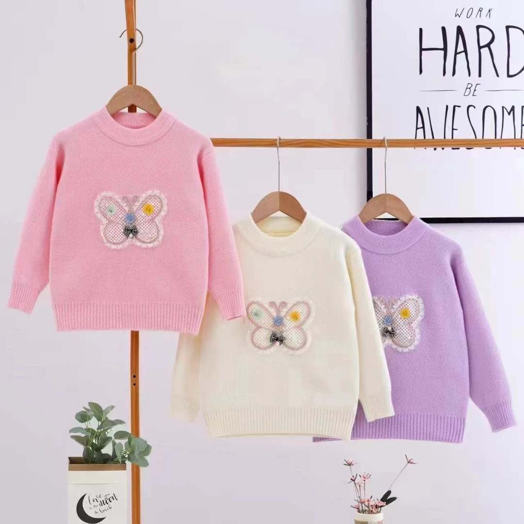 （1050）-儿童时尚洋气新款珍珠蝴蝶毛衣