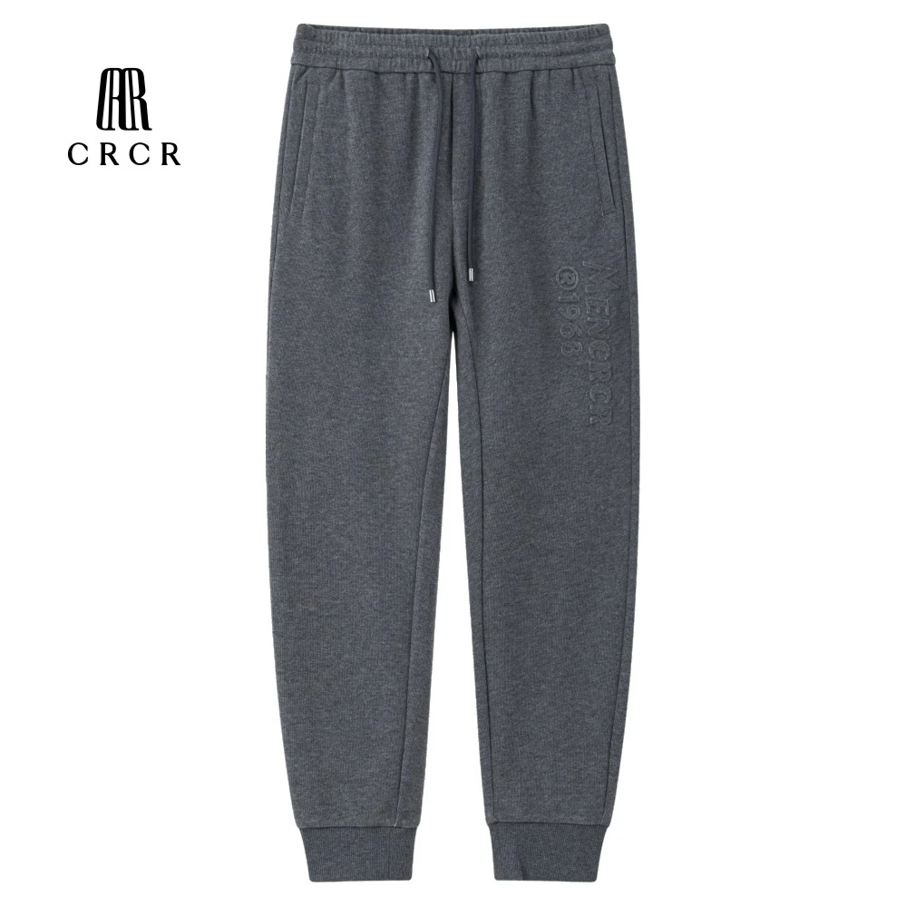 【断码福利款】CRCR秋冬男士立体凸印束口拉绳舒适时尚卫裤休闲裤