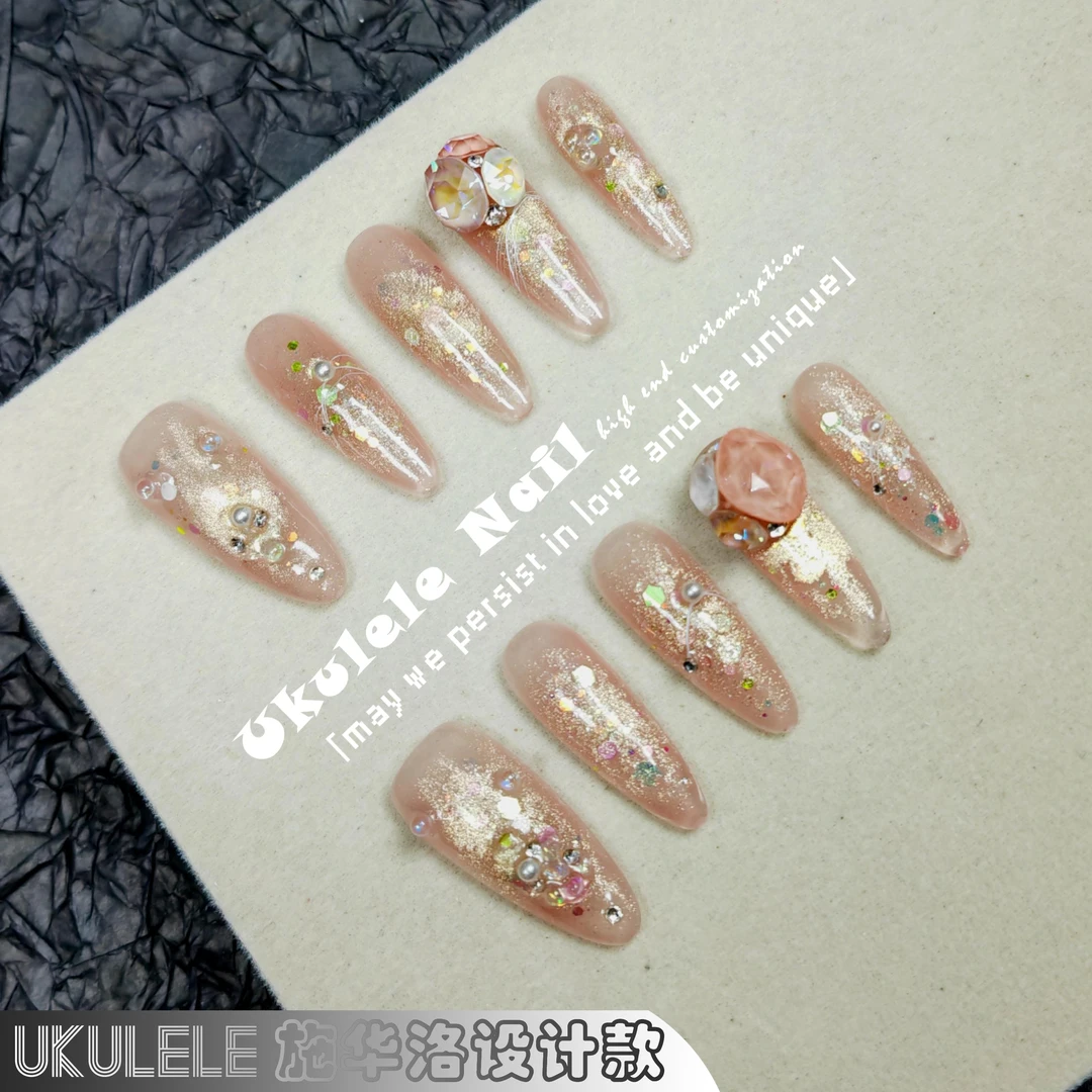 【遐想】Ukulele施华洛设计七彩欧泊金色猫眼高级感全华穿戴甲手工
