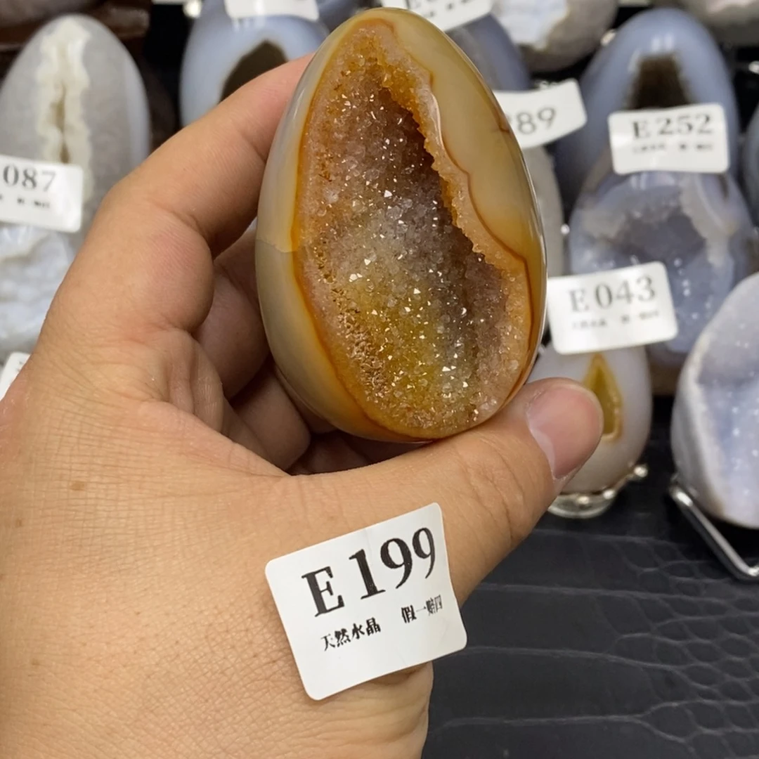 【闪购商品】玛瑙/玉髓珠宝奇石未镶嵌