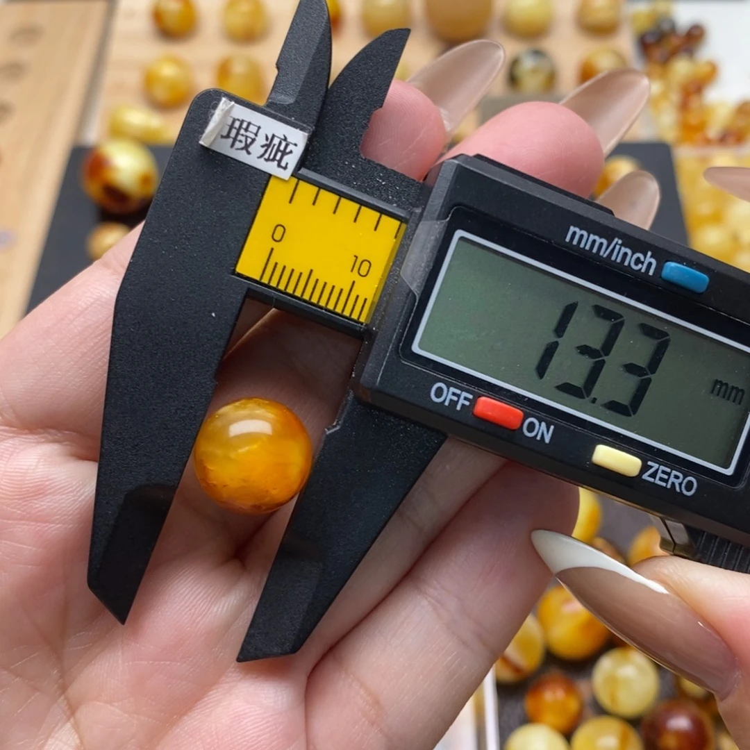 琥珀未镶嵌珠宝奇石蜜蜡1256