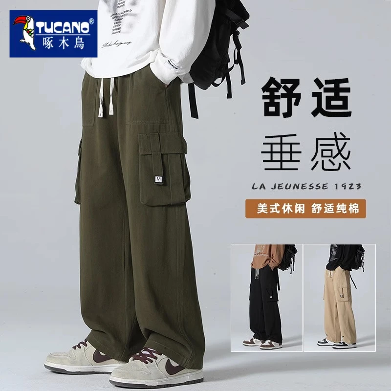 啄木鸟美式宽松工装裤男士2025春季新款直筒男裤潮牌垂感休闲裤子