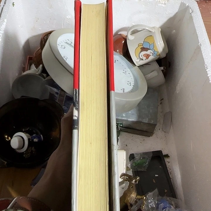 民***2啊啊啊看咯斤斤计较了看咯哦