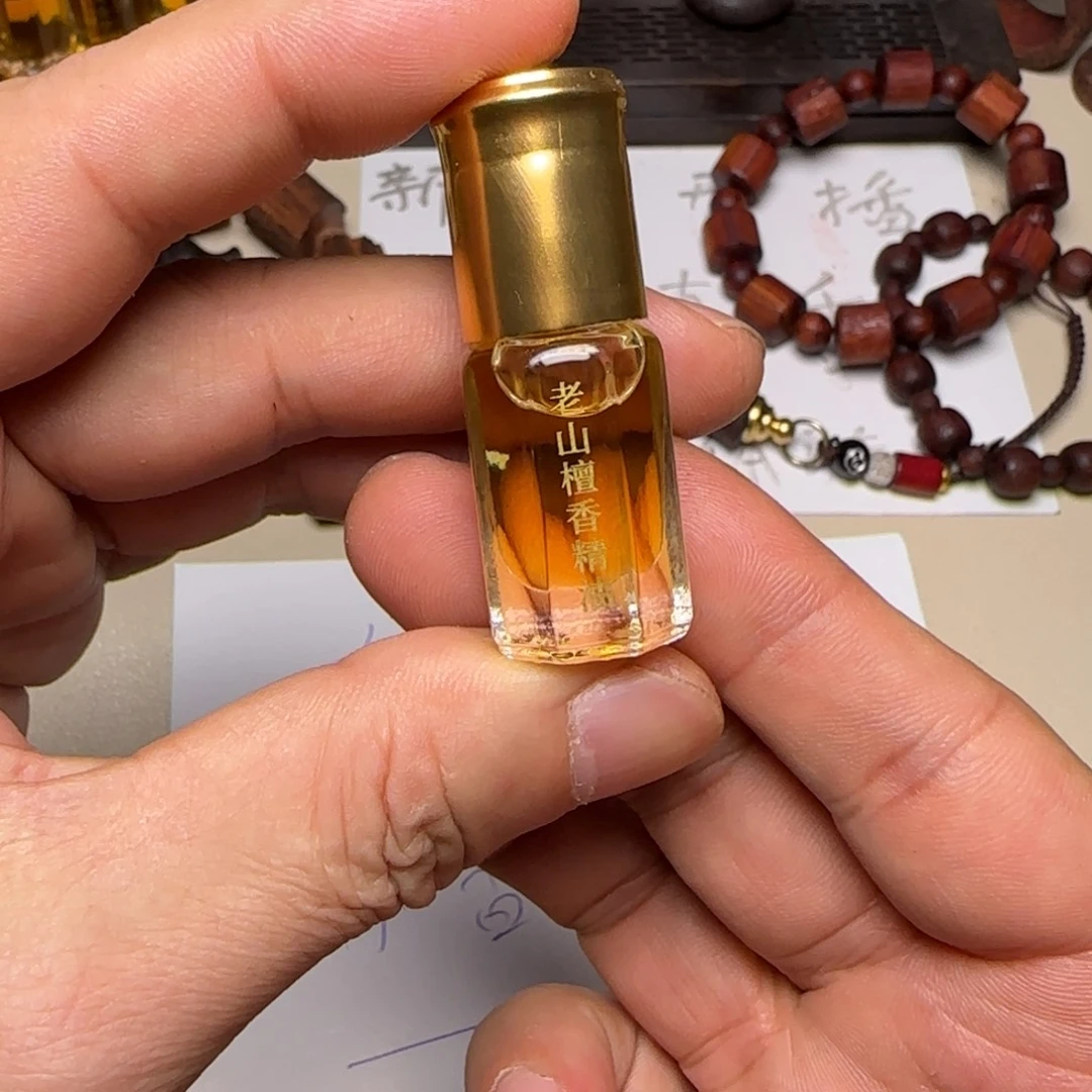 其他降真香檀香精油3克…