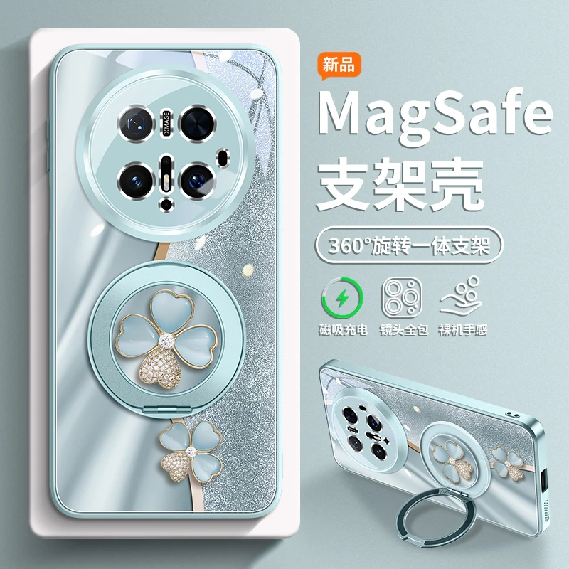 四叶草适用vivoX200s手机壳新300磁吸pro支架ultra镜头膜mini配件