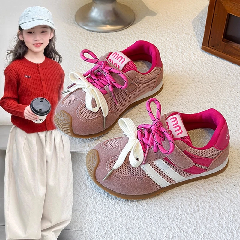 ABC儿童鞋子秋季新款2025女童德训鞋阿甘鞋透气单网鞋男童运动鞋