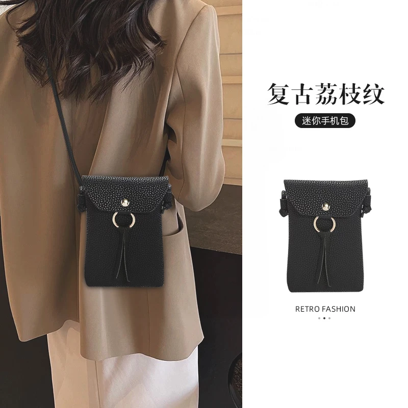 新款荔枝纹手机包休闲单肩斜挎包女士零钱包