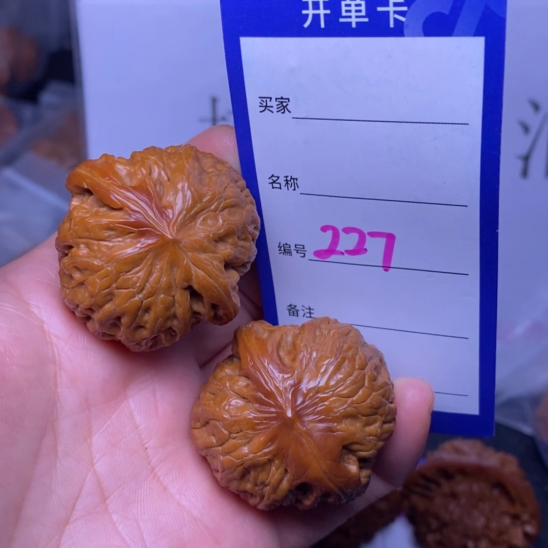 文玩核桃把件227/37铁锤