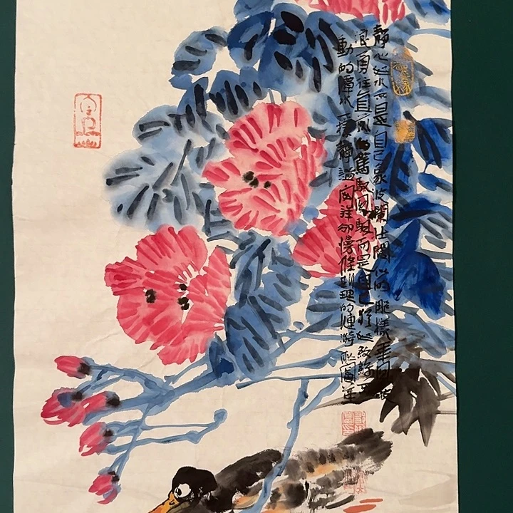 国画邹老师画作画作