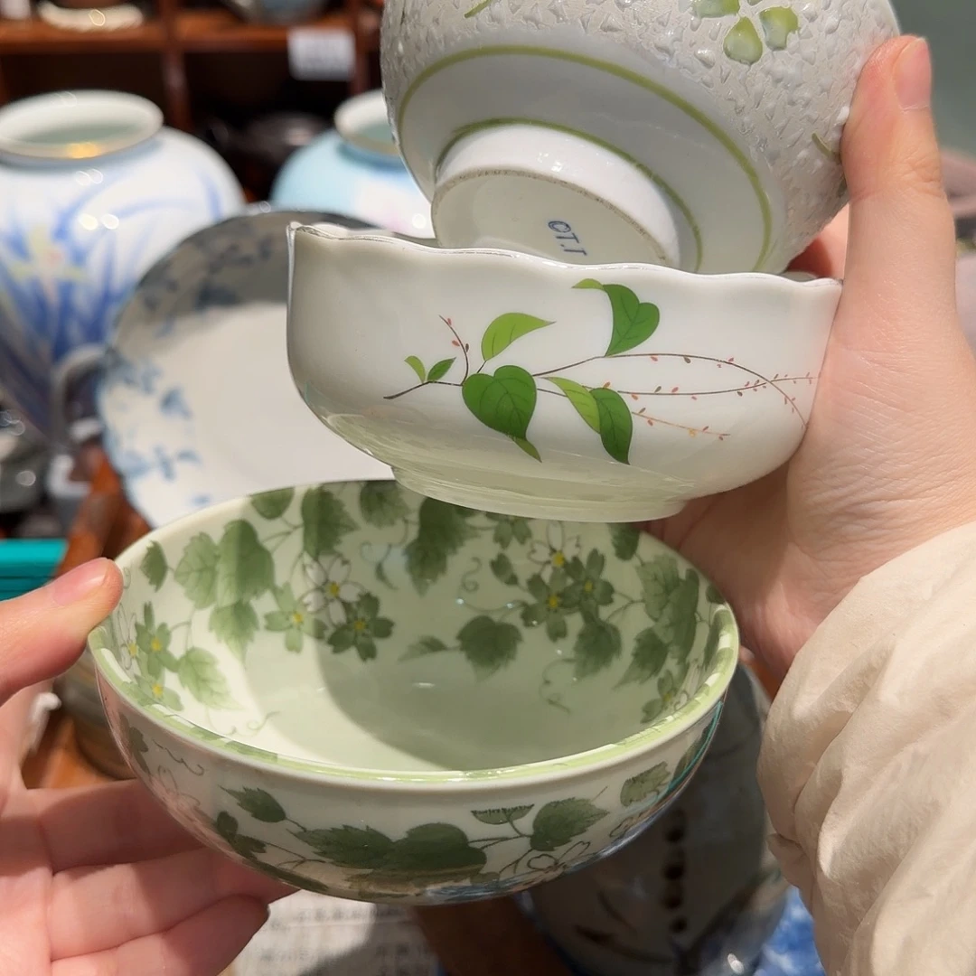 瓷片四十包邮 非全新