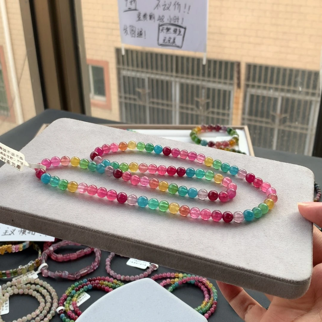 啦****手链未镶嵌碧玺阿富汗艳丽糖果三圈