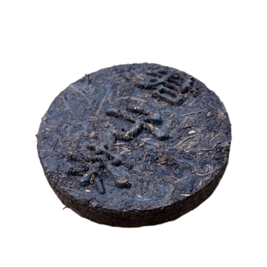 广西六堡茶 君子茶茶砖 180克/砖