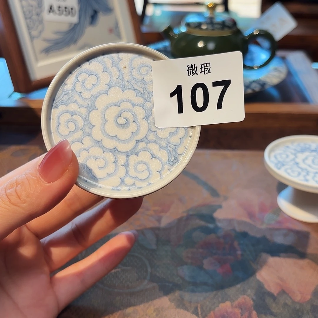 瓷片陶瓷景德观原观原