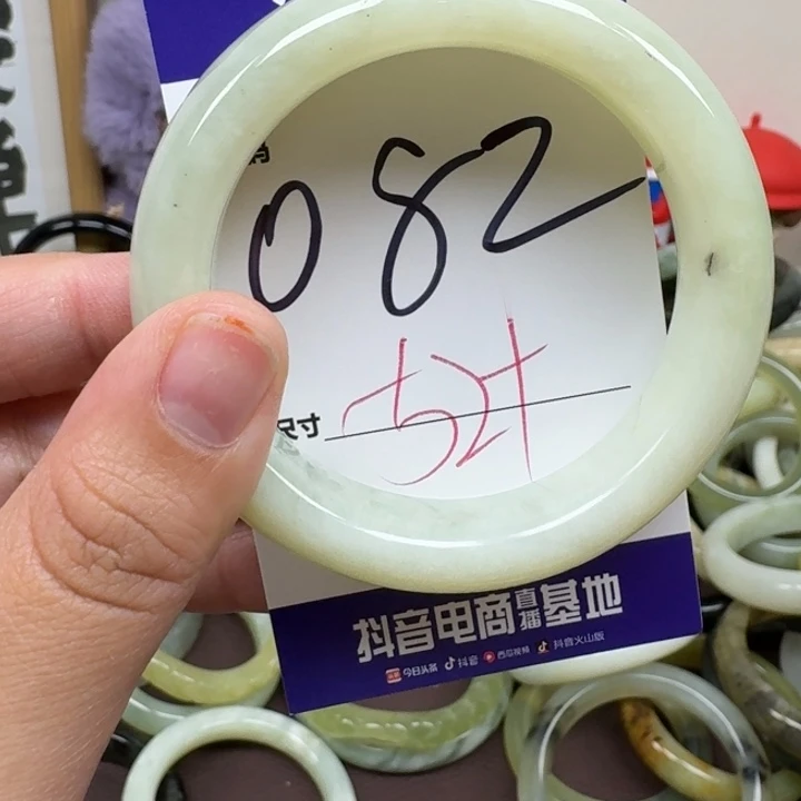 蛇纹石玉未镶嵌手镯82