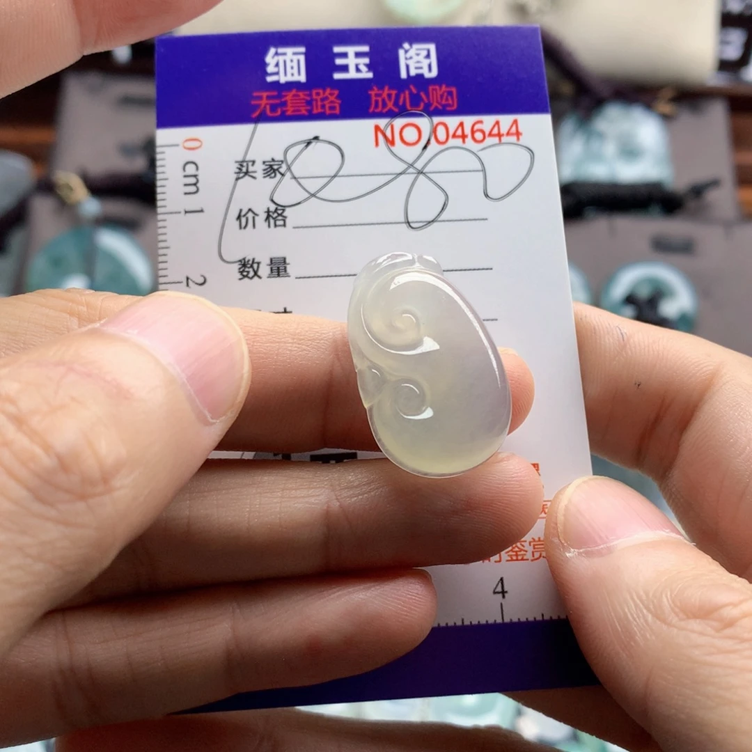 翡翠未镶嵌颈饰吊坠