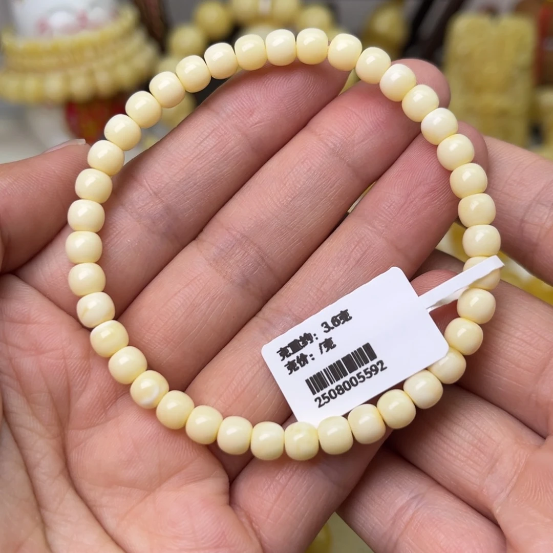 手串蜜蜡未镶嵌5+老型手串