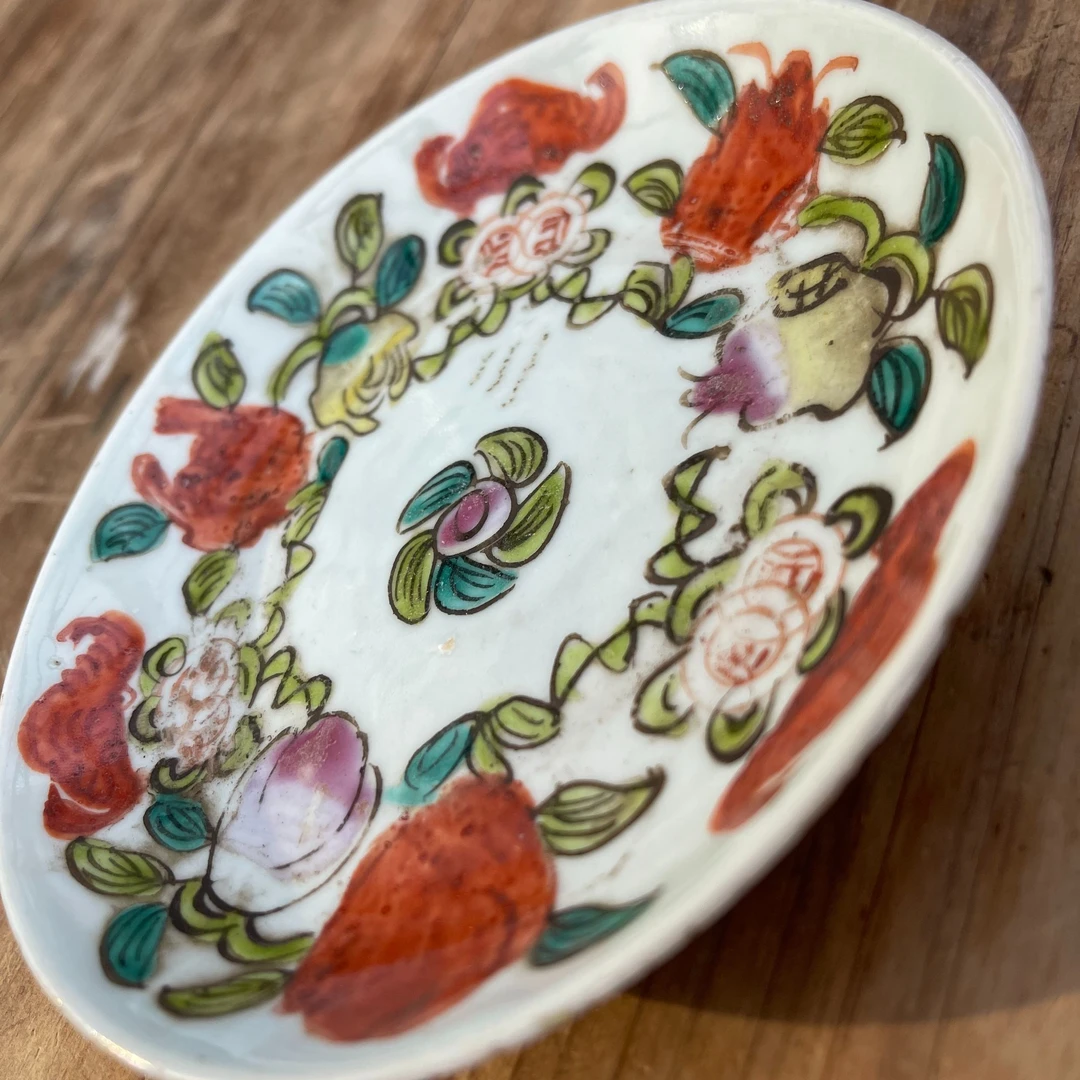 清民初粉彩福在眼前三多纹小盘